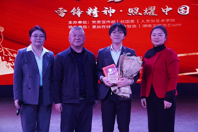 微信图片_20230403083741.jpg
