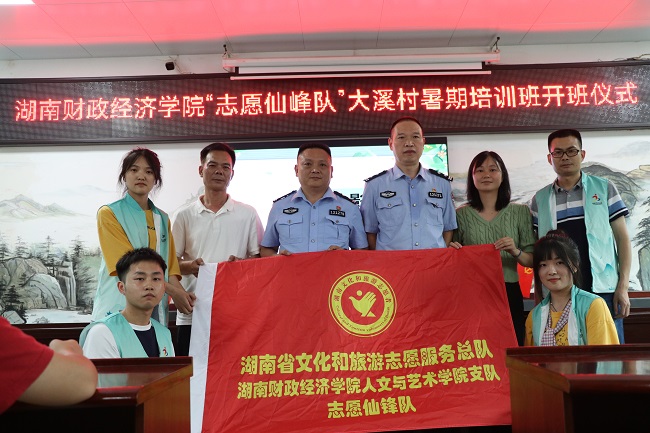 1688544212994035837.jpg 微信图片_20230705143409.jpg