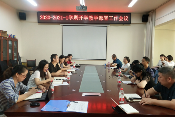 1599813533069042422.png QQ图片20200911162744.png