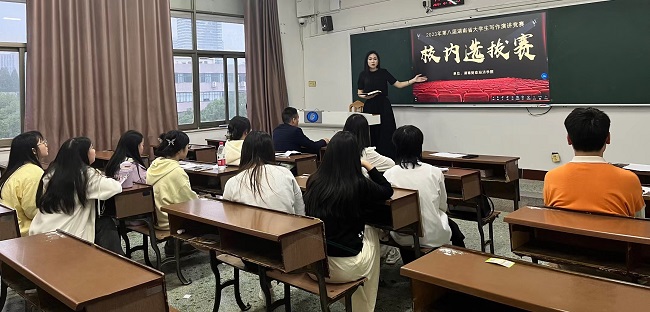 1697182991900072285.jpg 微信图片_20231013152710.jpg