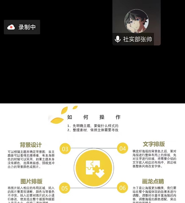 1674031414353019694.jpg 微信图片_20230118155417.jpg