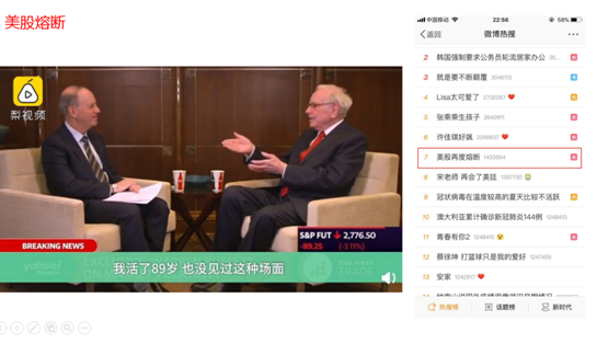 1590115784173047711.png QQ图片20200522104241.png