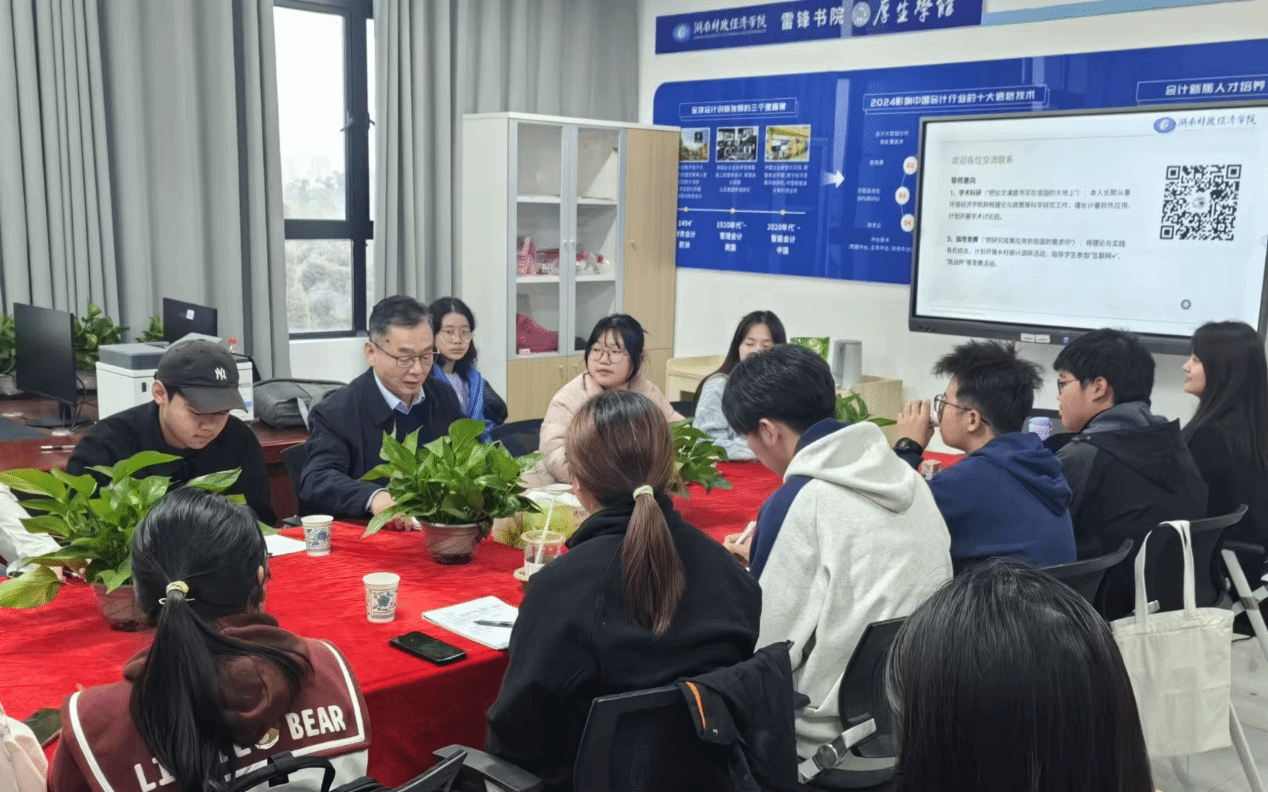 启迪创新思维，激发竞赛潜能——厚生活动之学科竞赛分享