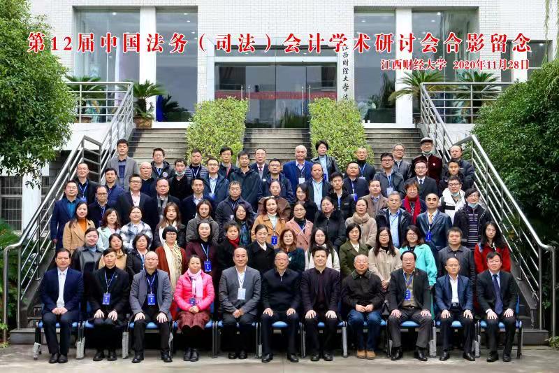 1607051508048086043.jpg 微信图片_202012031008523.jpg