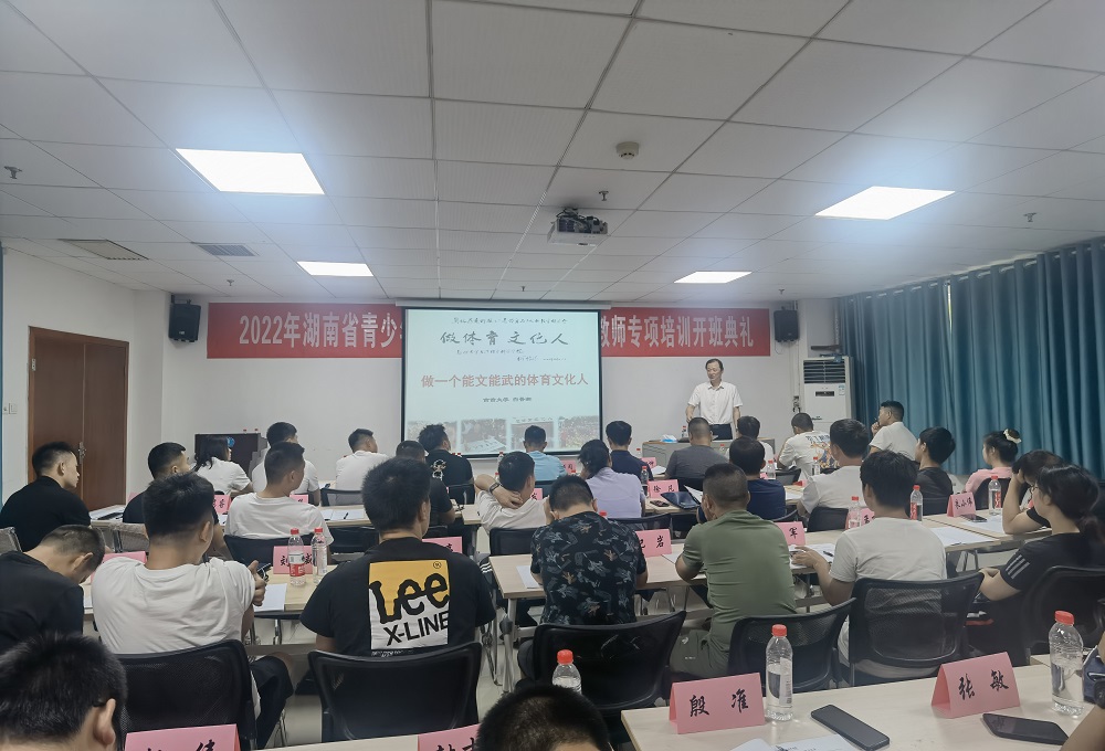 1658717721170047655.jpg 改白晋湘微信图片_20220725101656.jpg
