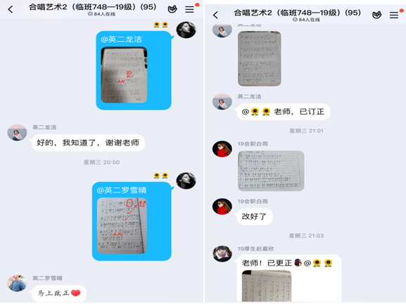1590047294411093885.png QQ图片20200521154605.png