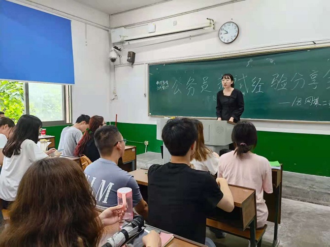 微信图片_20210621164814.jpg