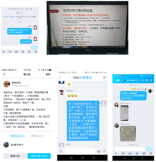1590398354647005607.png QQ图片20200525171817.png