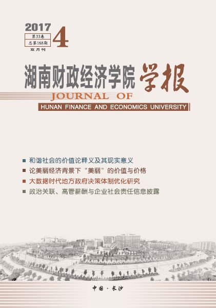 1506311250011029999.jpg QQ图片20170925114255.jpg