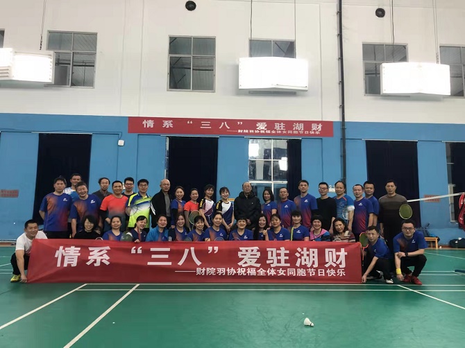 微信图片_20220307132428.jpg