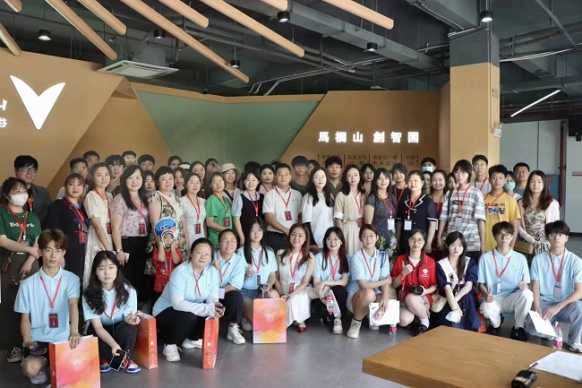 1656665260997057917.jpg 微信图片_20220701154637.jpg