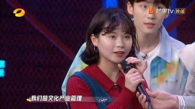 买球官方网站学子参加湖南卫视《天天向上》节目录制