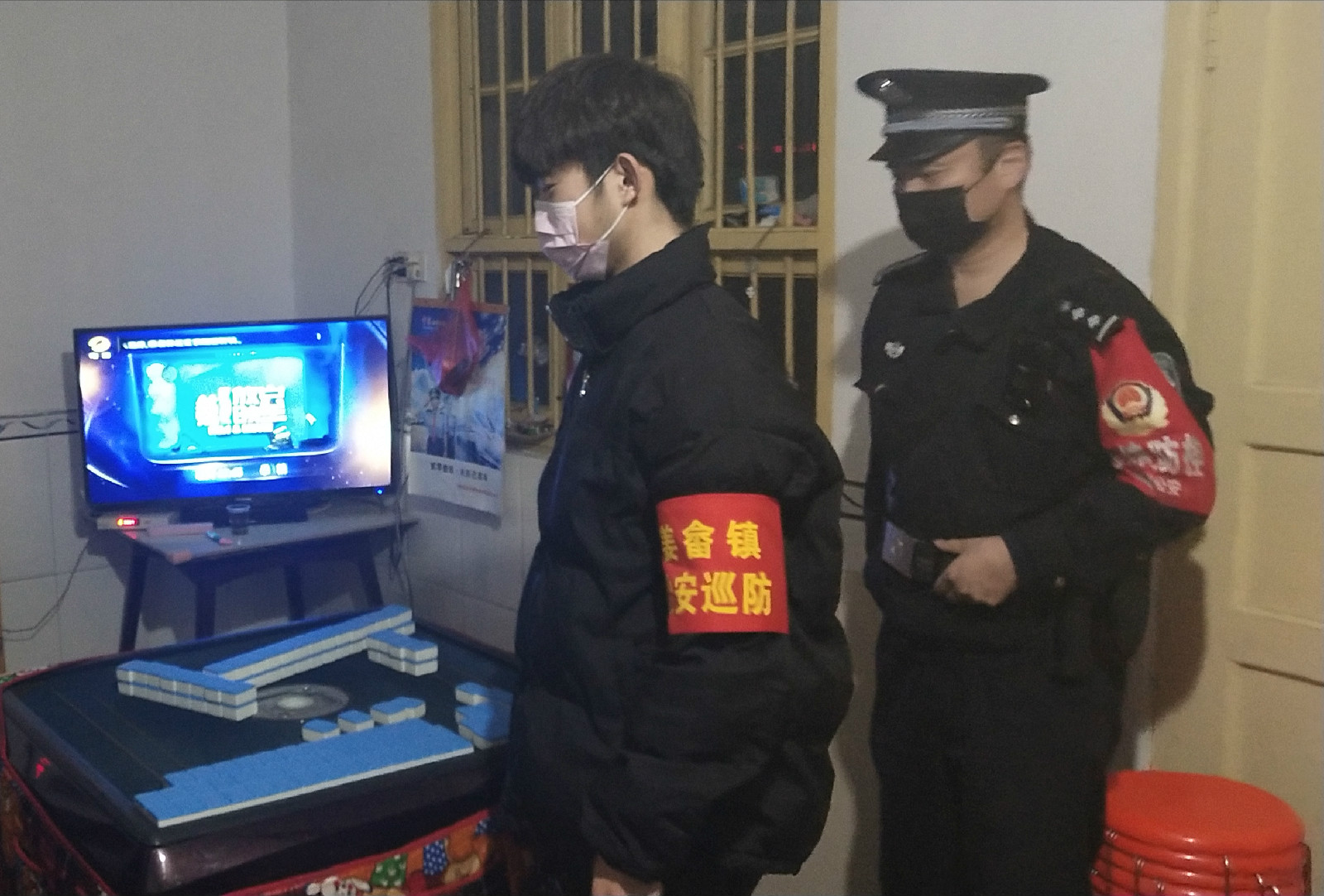 沈子龙.jpg