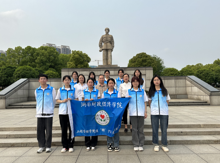 微信图片_20230419104808.png