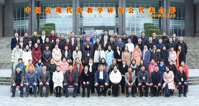1607565175056027092.jpg 纲要 原图微信图片_20201209100952.jpg