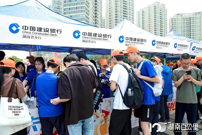 1681872649323011426.jpg 微信图片_20230419094022.jpg