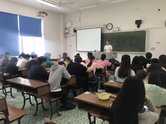 微信图片_20210604110433.jpg