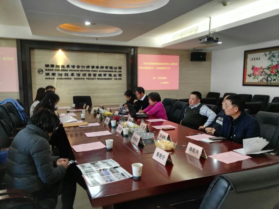 QQ图片20171219095507.jpg