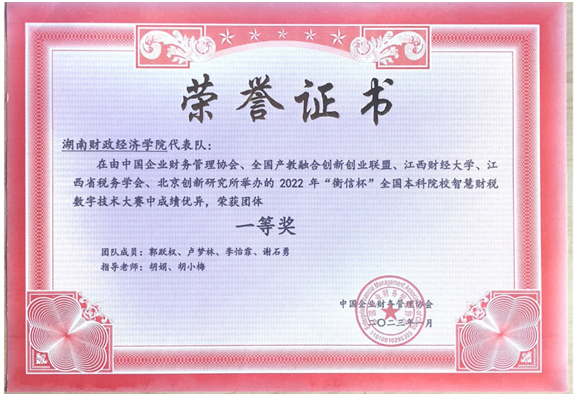 1679283082342044775.png image.png