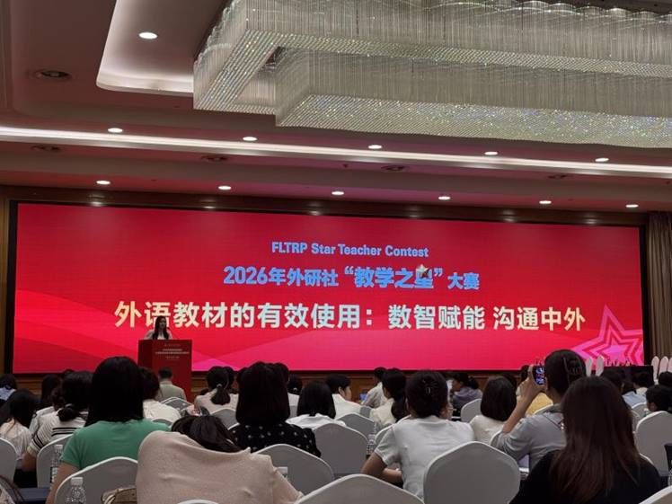 微信图片_20260803110855_476_169 微信图片_20260803110855_476_169