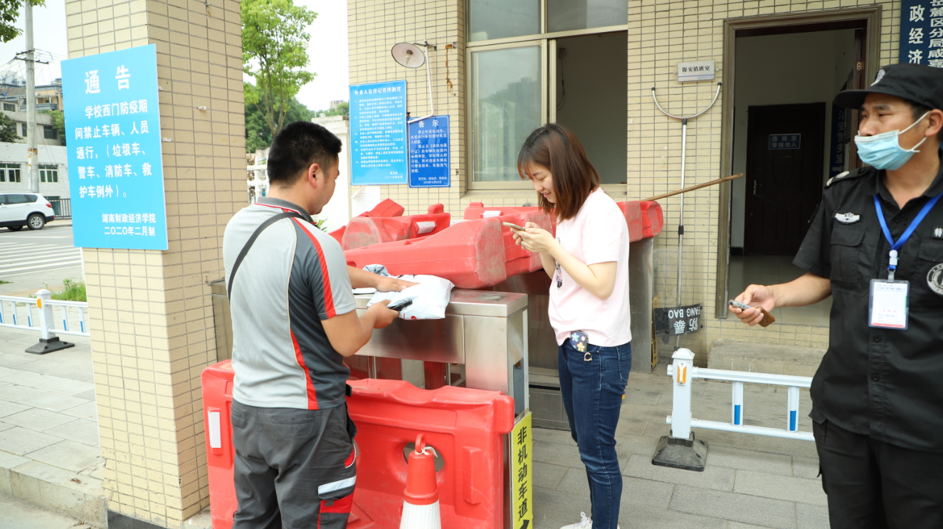 1589519563873072080.png