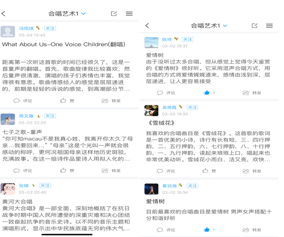 1590047626152081149.png QQ图片20200521155021.png