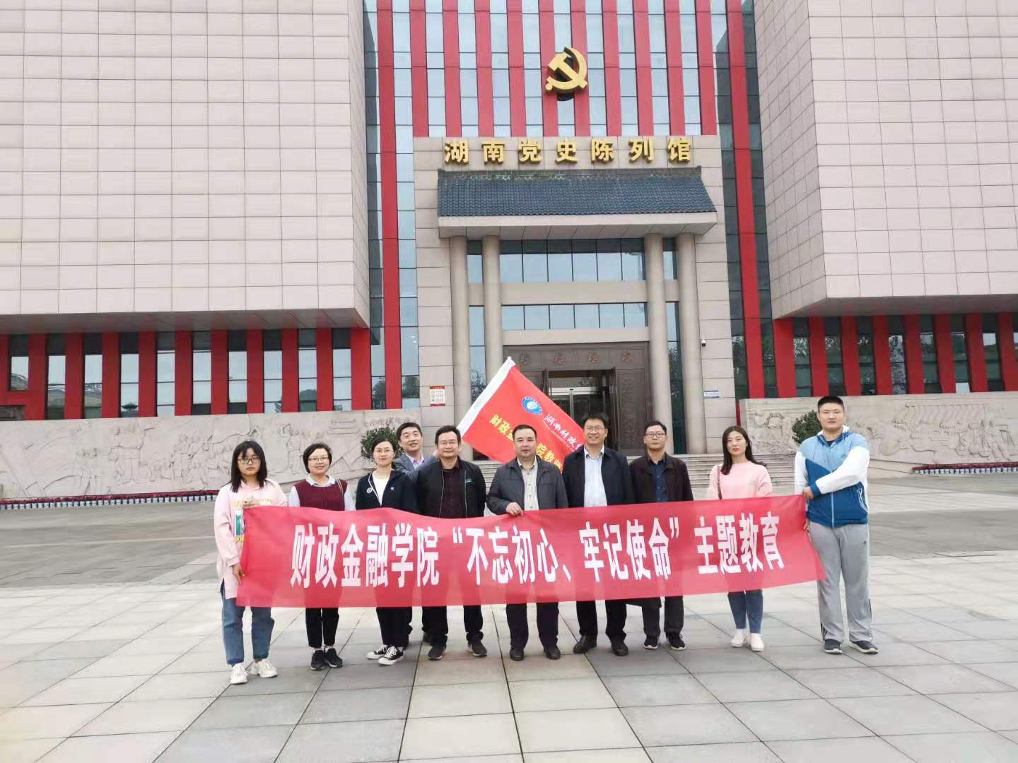 1571814738343094659.jpg 微信图片_20191023145147.jpg