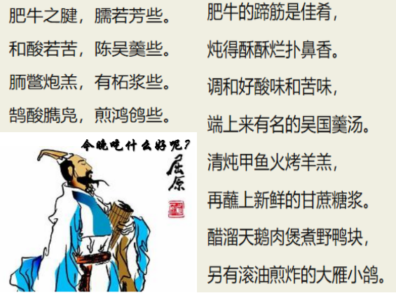 dcd009114a88052848b6c5e9f79a7381-sz_948979.png