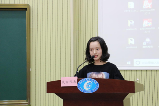 1569416377971025287.png QQ图片20190925202737.png