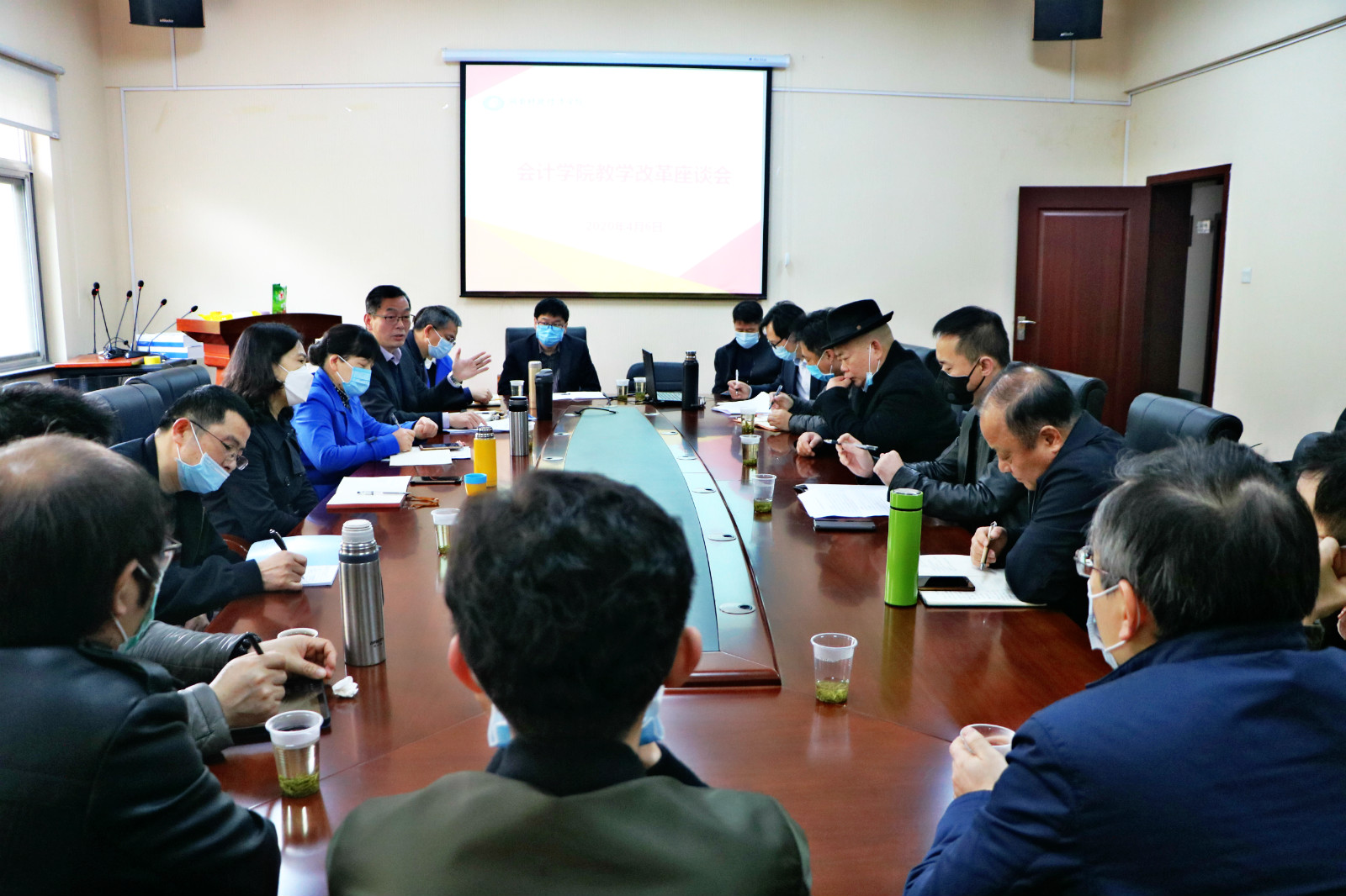 会计学院召开教学改革座谈会
