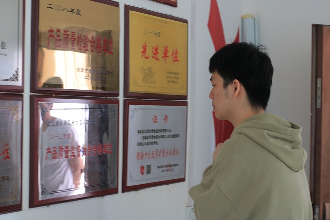 1650896369036030788.jpg 微信图片_20220425221339.jpg