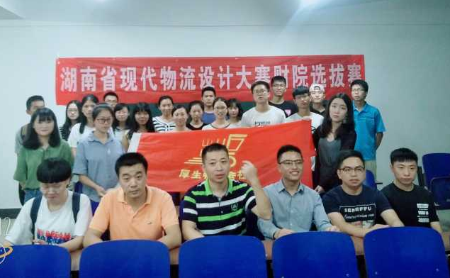 1505986986358064371.png QQ图片20170920093003.png