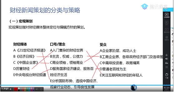 1590115753008041797.png QQ图片20200522104130.png