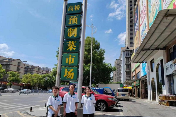 1690383209155088835.png 图片7.png