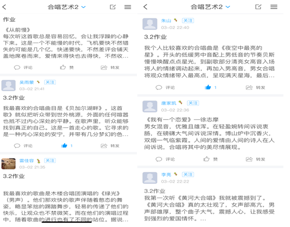 1590047636798019846.png QQ图片20200521155051.png