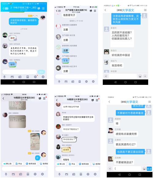 1590398222741083635.png QQ图片20200525171542.png