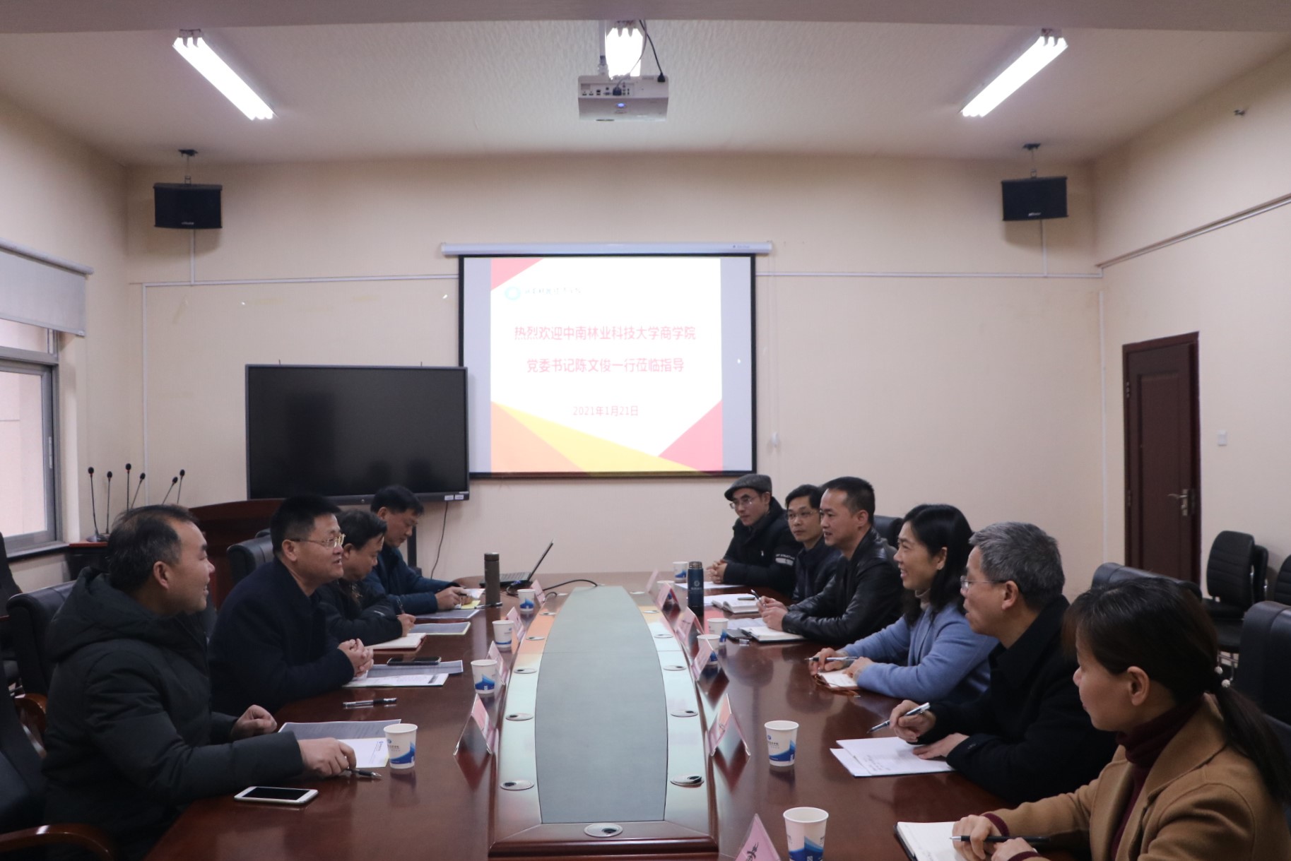 中南林业科技大学商学院来买球官网会计学院考察交流