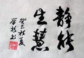 _thumb_20130514104720_548.jpg