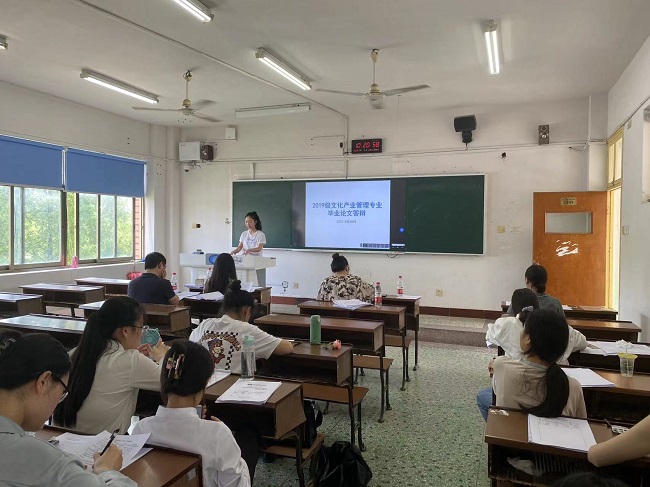 1685503042427030135.jpg 微信图片_20230531095344.jpg