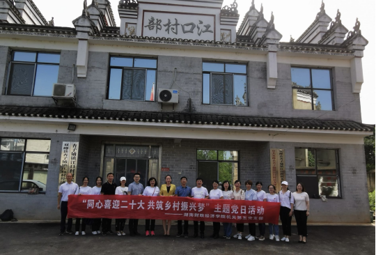 QQ图片20220707143459.png