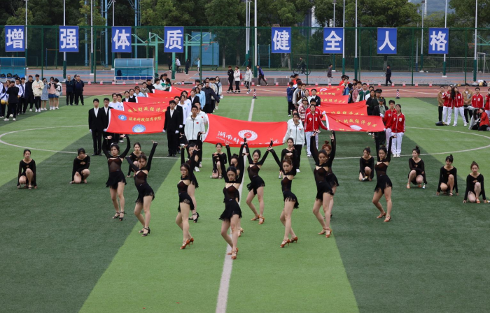 拉丁 刘芳.png