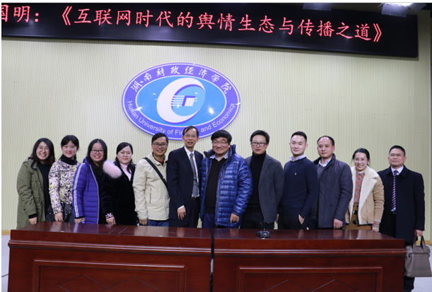 1514514740636022342.png QQ图片20171229102334.png