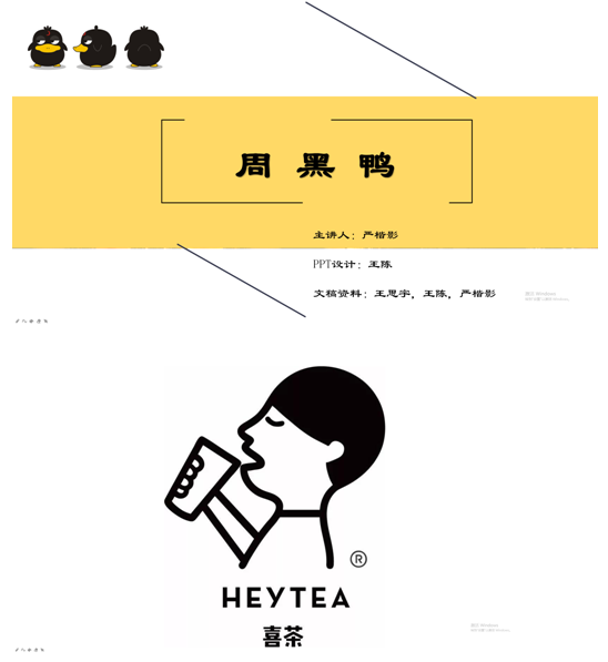 1590110522819011865.png QQ图片20200522091829.png