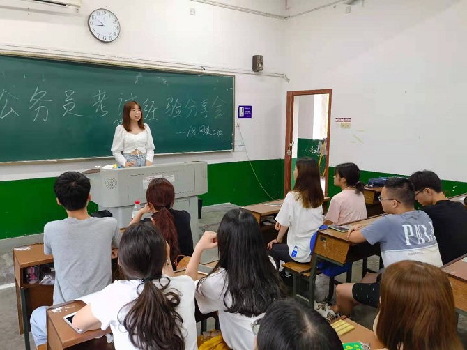 微信图片_20210621164808.jpg