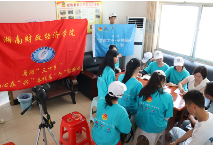 微信图片_20230717104205.png