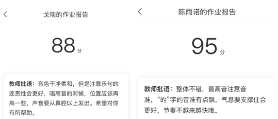 1590047306186059769.png QQ图片20200521154634.png