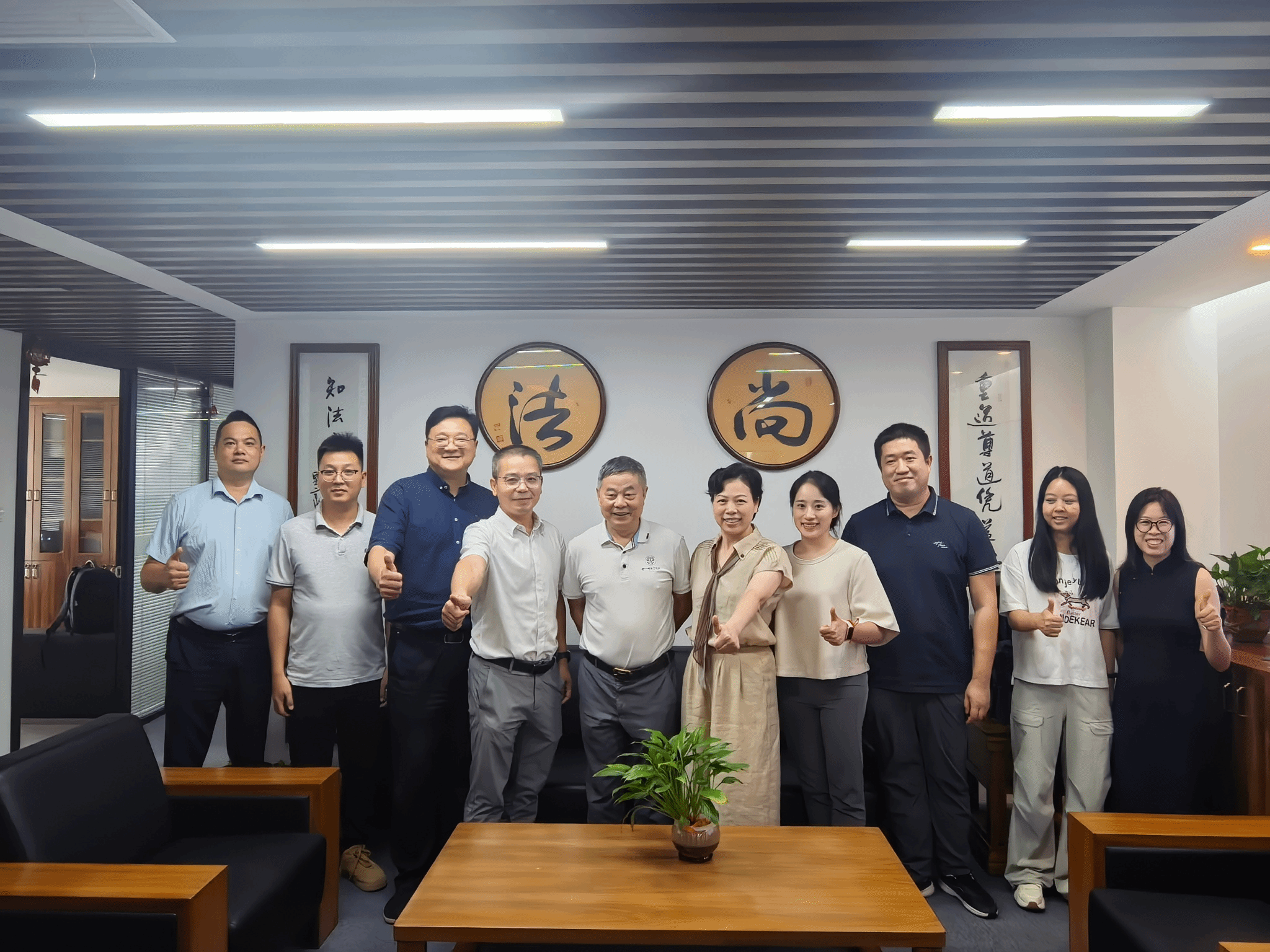 深化产教融合，共育数字法治人才——我院与湖南云一律师事务所举行交流会
