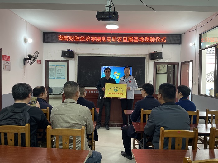 微信图片_20231109111814.jpg