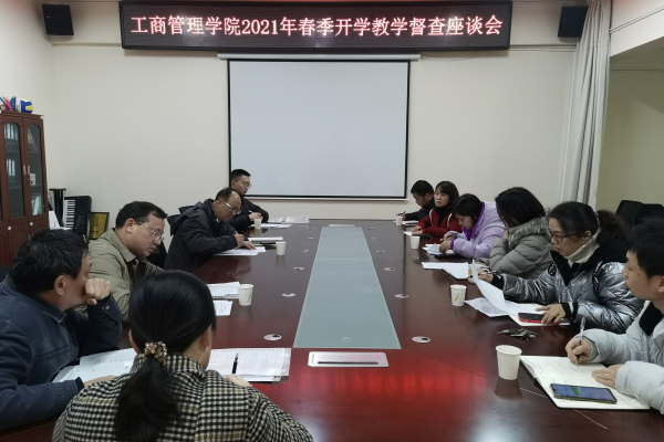 1614656180052095323.png QQ图片20210302105611.png
