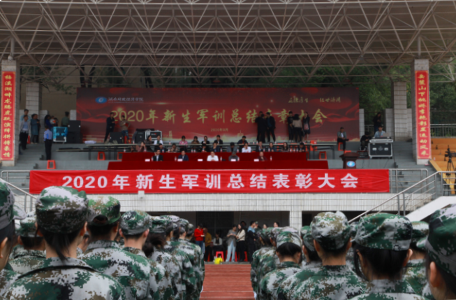 1601463454061040697.png 现场.png